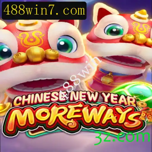 Explorando o Jogo CHINESENEWYEARMOREWAYS: Uma Experiência Enriquecedora com 488win