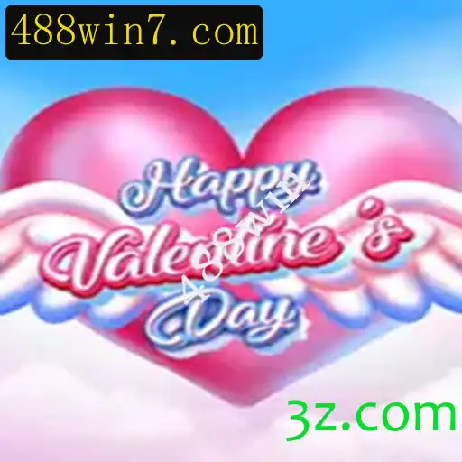 Descubra o Jogo HappyValentinesDay: Inovação e Diversão com 488win