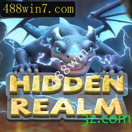 Explore o Mundo de HiddenRealm: Aventura e Estratégia em um Universo Virtual