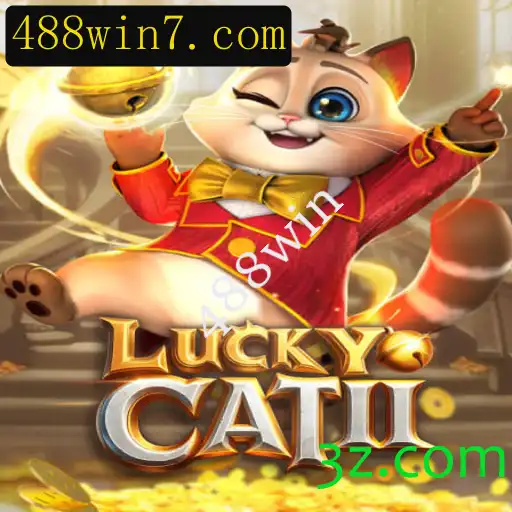 Desvendando o Universo de LuckyCatII: Uma Jornada Pela Aventura e Sorte