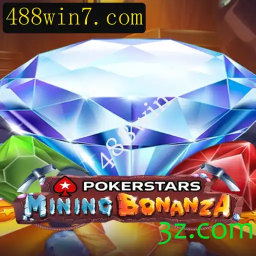 Explorando o Mundo de Pokerstars e o Impacto de 488win