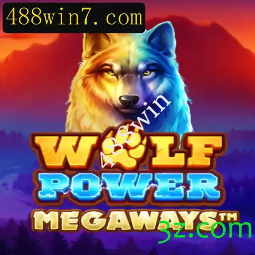 WolfPowerMega: Explore o Universo Selvagem e Conquiste Grandes Vitórias com 488win